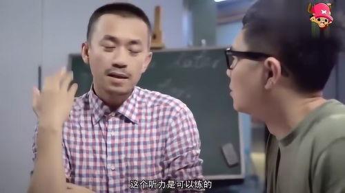 吃瓜娱乐的喵哥是谁啊,网络红人的魅力与影响力 第3张 吃瓜娱乐的喵哥是谁啊,网络红人的魅力与影响力 第3张