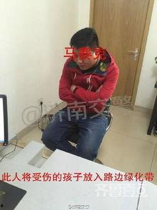 娱乐吃瓜酱大学生被拐卖,揭开校园安全背后的阴影 第2张 娱乐吃瓜酱大学生被拐卖,揭开校园安全背后的阴影 第2张