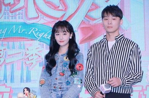 穿越去娱乐圈吃瓜 第1张 穿越去娱乐圈吃瓜 第1张