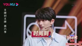 娱乐圈吃瓜文件421,真相与谣言的碰撞 第3张 娱乐圈吃瓜文件421,真相与谣言的碰撞 第3张